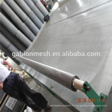 Tissu métallique tissé / Tissu métallique en acier inoxydable / treillis métallique en maille en Chine Alibaba